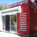 خودپرداز بانک رفاه کارگران