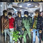 بوتیک انرژی