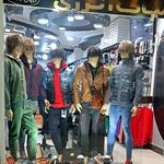 بوتیک انرژی