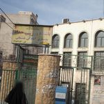 باشگاه ورزشی حداد