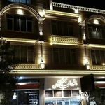 رستوران کاکتوس