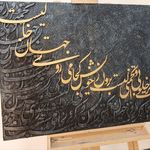 آموزشگاه نقاشی آویژه