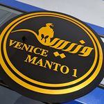 برش و حکاکی لیزری دیجیکات