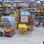 چای وموادغذایی سجادT