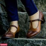 چرم کاکتوس شعبه اندیشه