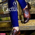 چرم کاکتوس شعبه اندیشه