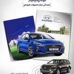 نمایندگی کرمان موتور