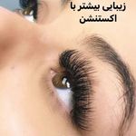 سالن زیبایی ماهک