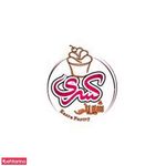 شیرینی کسری