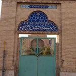 موزه سنگ نوشته های تاریخی زنجان