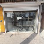 لاستیک برادران حیدری