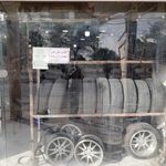 لاستیک برادران حیدری