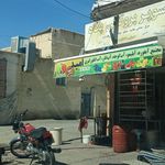 مرکز پخش برنج و حبوبات رضوی