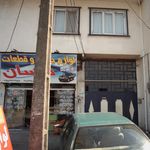 لوازم یدکی و قطعات نیسان
