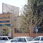 بانک رفاه شعبه شهرک وائین