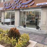 قنادی طلایی