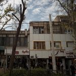 ساختمان پزشکان کوثر