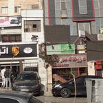 دفتر رسمی طلاق