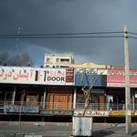 آیسان درب