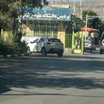 پردیس دانشگاه علوم پزشکی مشهد