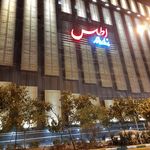 بازار بزرگ اطلس