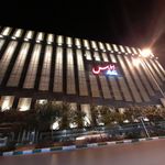 بازار بزرگ اطلس