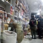 گز سینا بهترین گز ایران