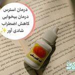 برکت کده قادری