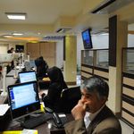 دفتر خدمات الکترونیک شهر فرخی