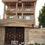 حمید آقایاری