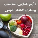 دکتر امیر بیگدلی