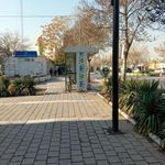 ایستگاه اتوبوس امت 5