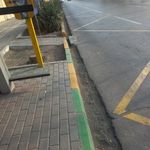 ایستگاه اتوبوس امت 5