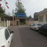 اداره ثبت احوال منطقه یک