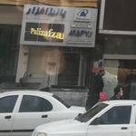 پالیز افزار