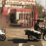 سازمان آتش نشانی و خدمات ایمنی ایستگاه شماره ۹۱