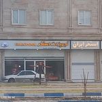 مجموعه ورزشی و استخر شباهنگ