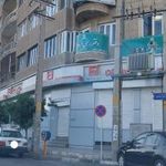 بانک مسکن مهرشهر