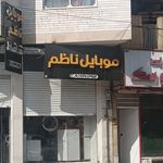 موبایل پردیس