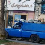 داروخانه شبانه روزی