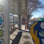 ایستگاه اتوبوس امت 5