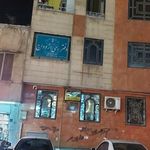 دفتر ازدواج 172