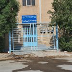 خوابگاه دخترانه حضرت معصومه