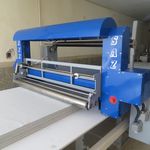 گروه صنعتی نیک ساز