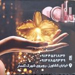 ارایشی دی تو دی مخبری