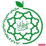 میدان میوه و تره بار دارآباد