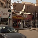 مسعور پرتره