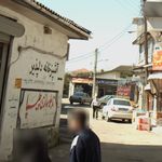 خیاطی حسین