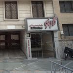 مبل  فروشی کارنو