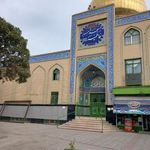مسجد و حسینیه فاطمیه